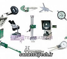 ابزارآلات اندازه گیری دقیق اینسایز ابزارآلات اندازه گیری دقیق اینسایز